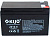 Kijo JS12-8 (12В/8 А·ч) 