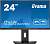 Монитор Iiyama ProLite XUB2492HSN-B5 