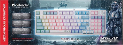 Клавиатура Defender Hawk GK-418 (белый, Outemu Red) 