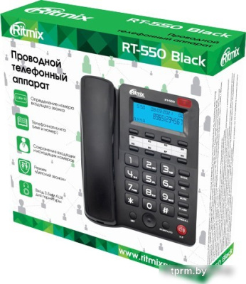Проводной телефон Ritmix RT-550 (черный) 
