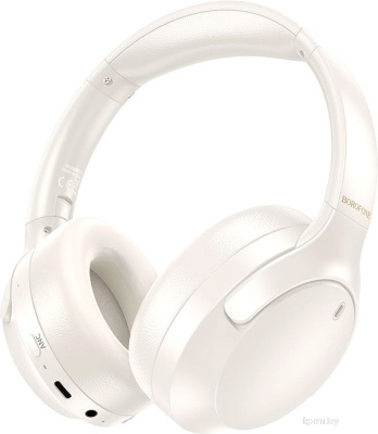 Наушники Borofone BO31 (молочный) 