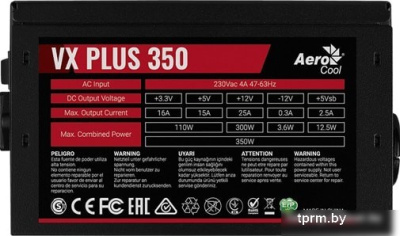 Блок питания AeroCool VX Plus 350 