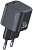 Usams CC262 30W GaN (черный) 