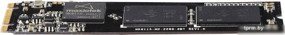 SSD KingSpec NT-128-2280 128GB 