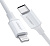 Кабель Ugreen US171 USB Type-C - Lightning (2 м, белый) 