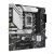 ASUS Prime B760M-A WiFi D4 