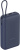 Xiaomi Power Bank 33W PB2030MI 20000mAh (синий, международная версия) 