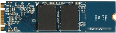 QUMO Novation 3D TLC 240GB Q3DT-240GMSY-M2 