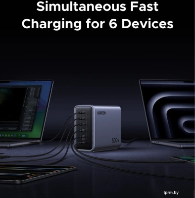 Ugreen Nexode 500W X759 55550B 