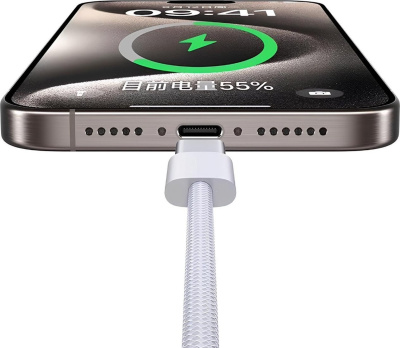 Кабель Baseus Graphene Series Fast Charging 100W USB Type-A - USB Type-C (1 м, белый) 