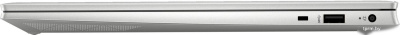 Ноутбук HP Pavilion 15-eh3037ci 84J93EA 