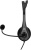 Офисная гарнитура Oklick HS-M300 Офисная гарнитура Oklick HS-M300