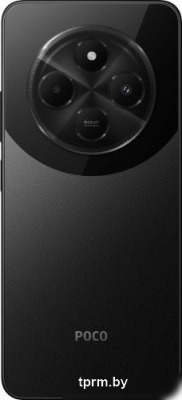 Телефон POCO C75 6GB/128GB международная версия (черный) 