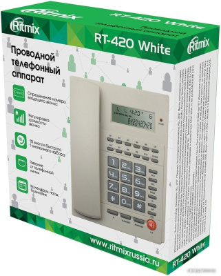 Ritmix RT-420 (белый) 