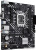 Материнская плата ASUS Prime H610M-D Материнская плата ASUS Prime H610M-D