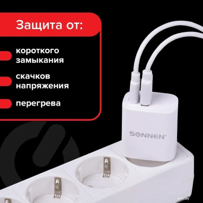 Сетевое зарядное Sonnen 455505 