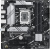 Материнская плата ASUS Prime B760M-A-CSM 