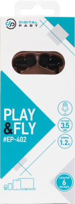 Наушники Digital Part EP-402 (черный)