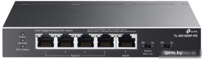 Неуправляемый коммутатор TP-Link TL-SG1005P-PD М1 