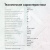Корпус GMNG GG-CC101 