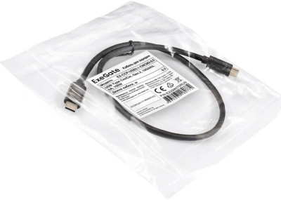 Кабель ExeGate EX-CCP-USB3.1-CMCM2-0.5 