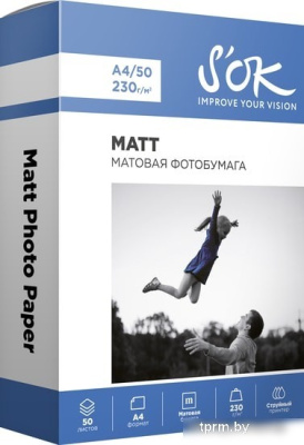 Фотобумага S'OK Matt Photo Paper A4 230 г/м2 50 листов SA4230050M 