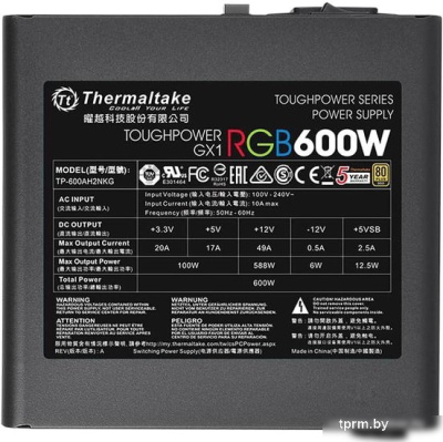 Блок питания Thermaltake Toughpower GX1 RGB 600W Gold TP-600AH2NKG 