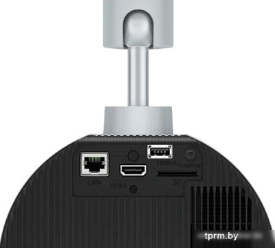 Проектор Epson LightScene EV-100 