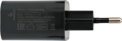 Сетевое зарядное Cablexpert MP3A-PC-45 