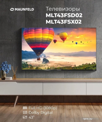 Телевизор MAUNFELD MLT43FSD02 