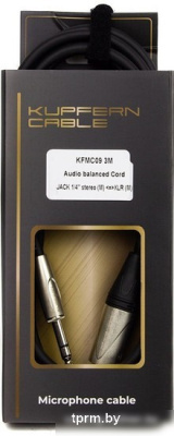 Кабель Kupfern KFMC093M 