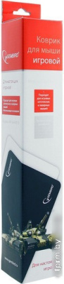 Коврик для мыши Gembird MP-GAME13 