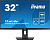 Монитор Iiyama ProLite XUB3293UHSN-B5 