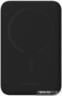 Baseus Magnetic Mini Wireless Fast Charge Power Bank 20W 20000mAh (черный) 