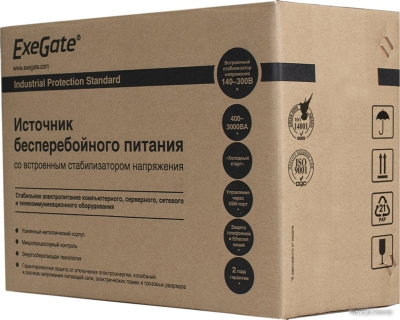 ExeGate SpecialPro Smart LLB-650.LCD.AVR.EURO.RJ.USB 