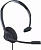 Офисная гарнитура Accutone UM220 USB 
