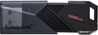 USB Flash Kingston DataTraveler Exodia Onyx 128GB 