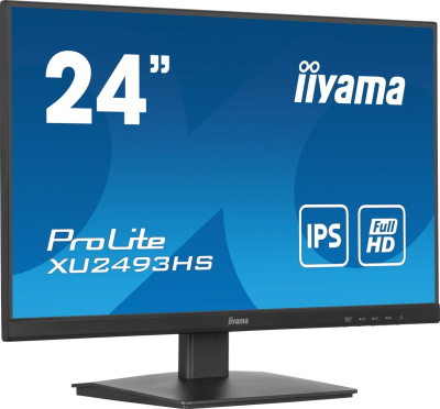 Монитор Iiyama ProLite XU2493HS-B6 
