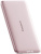 Внешний аккумулятор Baseus PicoGo AM41 Ultra-Slim Magnetic Power Bank 5000mAh (розовый) 