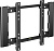 Кронштейн Holder LCD-F3919 (черный) 