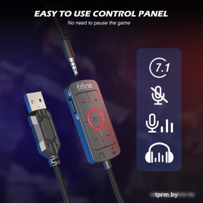 Наушники FIFINE H9 