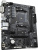 Материнская плата Gigabyte A520M H (rev. 1.0) 