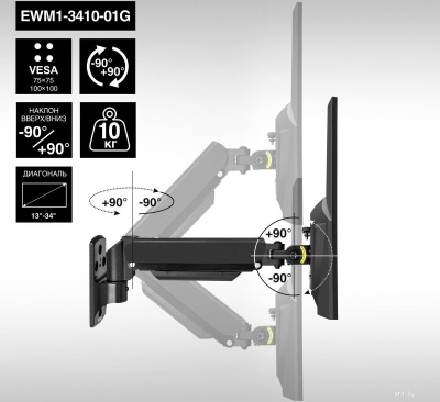 ExeGate EWM1-3410-01G 