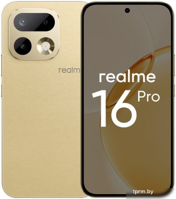 Телефон Realme 16 Pro 5G 8GB/256GB международная версия (бежевый) 