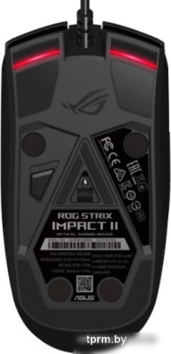 Игровая мышь ASUS ROG Strix Impact II 