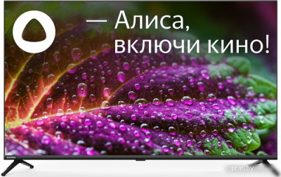 Телевизор StarWind SW-LED43UG405 