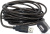 Удлинитель Cablexpert UAE-01-5M 