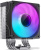 Кулер для процессора Jonsbo CR-1000 V2 Pro Color Кулер для процессора Jonsbo CR-1000 V2 Pro Color