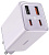 Baseus GaN6 Pro Fast Charger 2C+2U 65W P10162701533-00 (фиолетовый) 