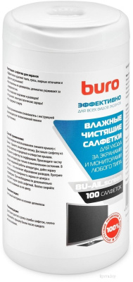 Buro BU-All_screen 